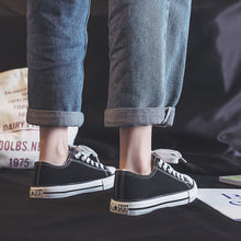 Load image into Gallery viewer, c9227366-a2a5-4b2f-bfff-c14fab0040f2-Max