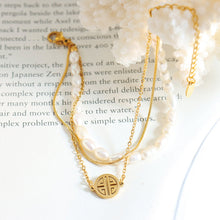 Load image into Gallery viewer, ed904aff-c4b9-4188-bf95-bef8822eb944-Max