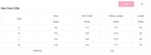 Load image into Gallery viewer, 802284148E090B41E8DC54B1F61AE6E9/24064539_bdb9b69d-137e-456c-9444-71d9e27ec722.jpg
